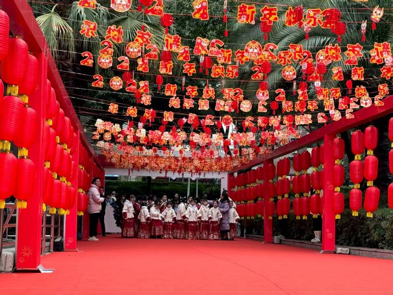 马边彝族景区演艺